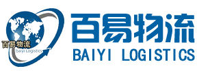 ޹˾Ϸֿͷ绰19038688883